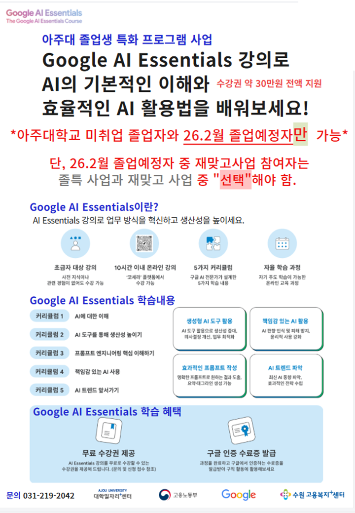 교육정보 썸네일